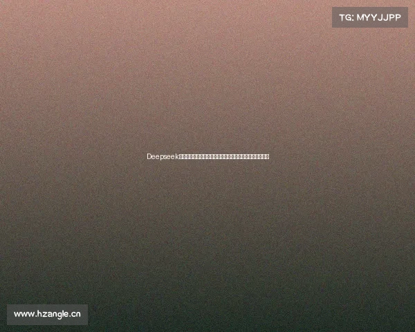 Deepseek分析：十万元就能拿下这十款车，性价比爆表，不信你看看