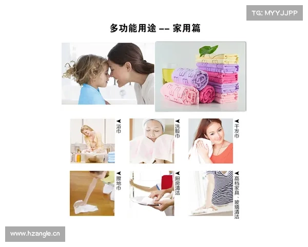 “一毛”洗脸巾受追捧,你会为它买单吗? “一毛”洗脸巾受追捧,你会为它买单吗?